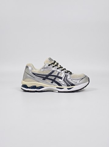 Silver / Navy Cream