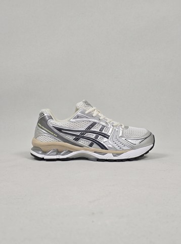 Silver / Cream